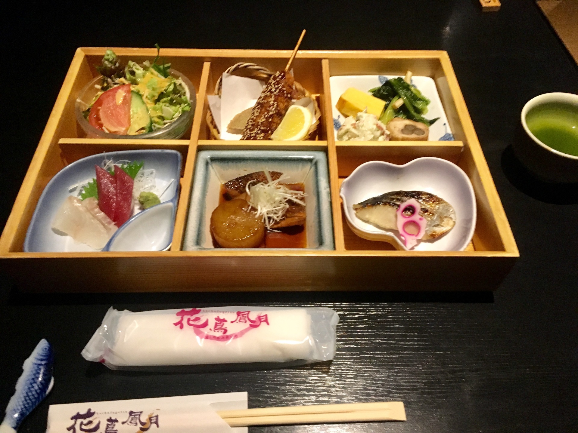 静岡市で和食ランチを食べるならココ 花鳥風月 さん グルメな方にオススメ 全国各地の美味い店